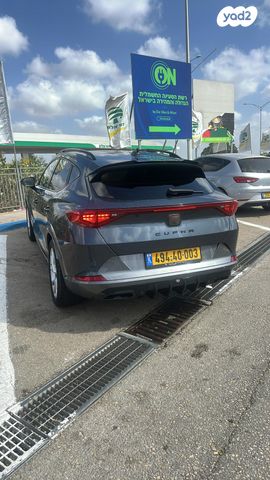 מודעת רכב קופרה פורמנטור