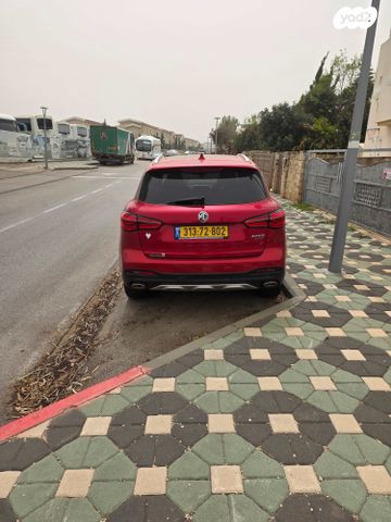 מודעת רכב אם ג'י EHS PHEV
