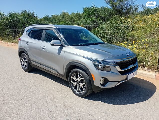 מודעת רכב קיה סלטוס