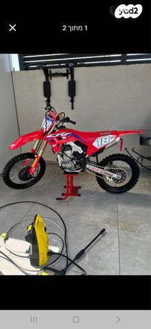 מודעת רכב הונדה CRF450R