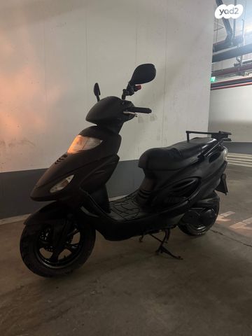 מודעת רכב קימקו מובי 125XL