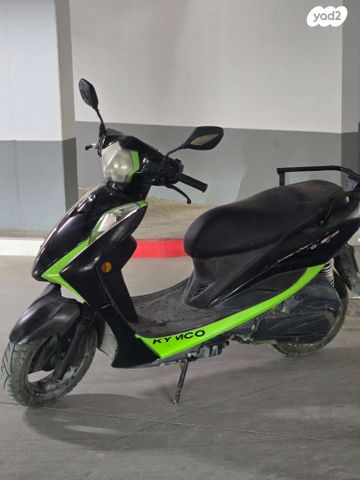 מודעת רכב קימקו מובי S 125i CBS