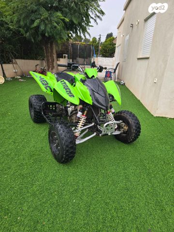 מודעת רכב ACCESS