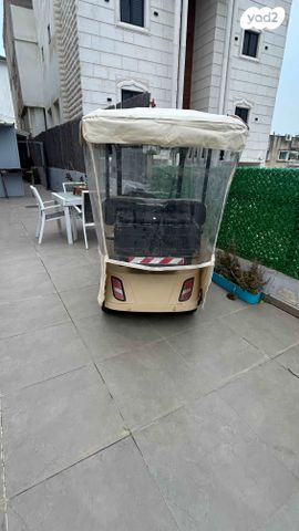 מודעת רכב אחר