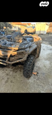 מודעת רכב קאן אם