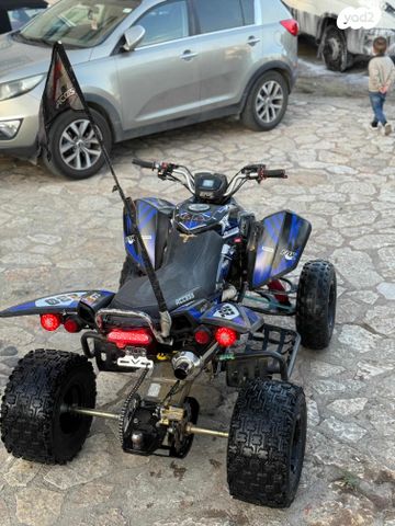 מודעת רכב ACCESS