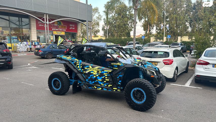 מודעת רכב בומברדיר/קאן אם