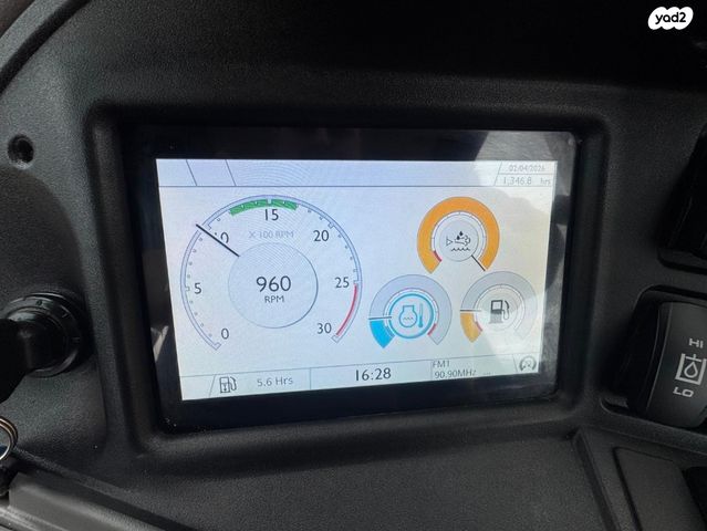 מודעת רכב מחפרון