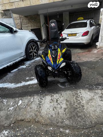 מודעת רכב אחר