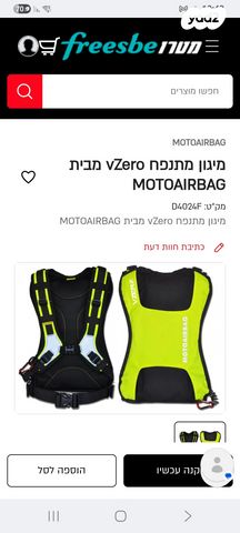 feedItemObj.data.row_1