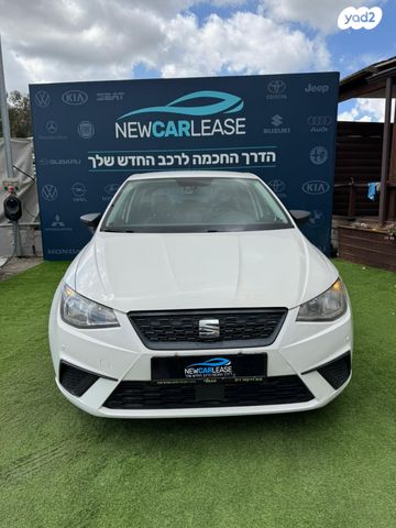 מודעת רכב סיאט איביזה