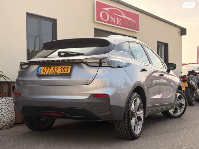 מודעת רכב ג׳ילי Geometry C 2