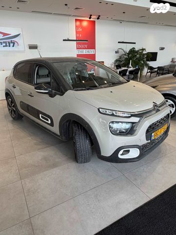 מודעת רכב סיטרואן C3 1