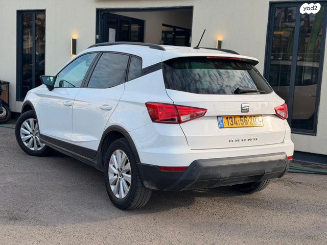 מודעת רכב סיאט ארונה 2