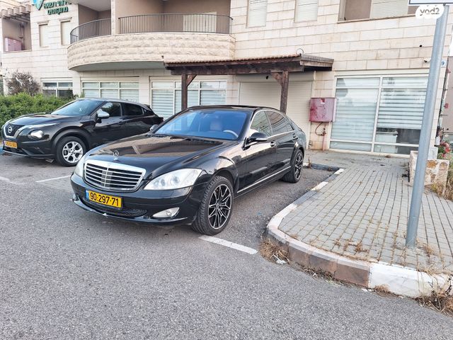 מודעת רכב מרצדס-בנץ S-class