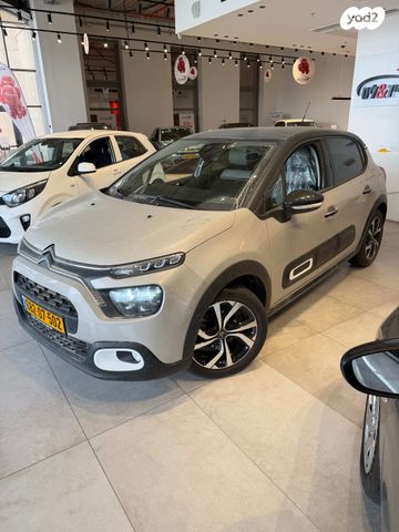 מודעת רכב סיטרואן C3