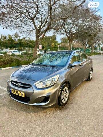 מודעת רכב יונדאי אקסנט i25