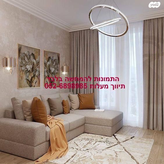 ראובן רובין 1