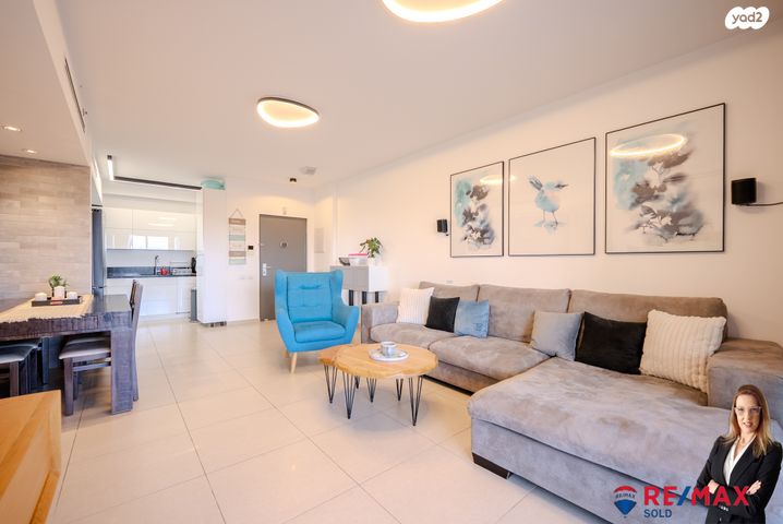 מיכל לייב כץ 94