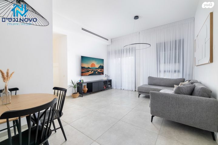 רחל המשוררת