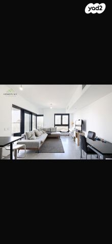 אריק איינשטיין 3