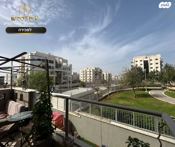 דירה, אבני חן, חריש