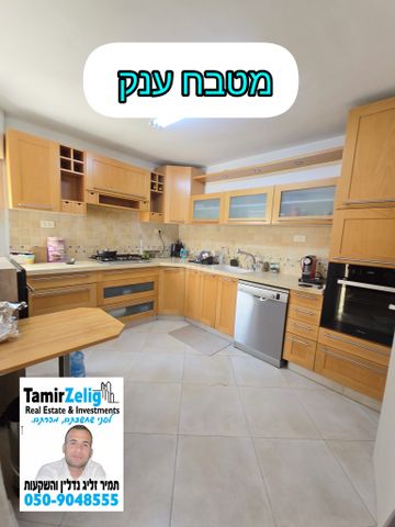 בושם 12