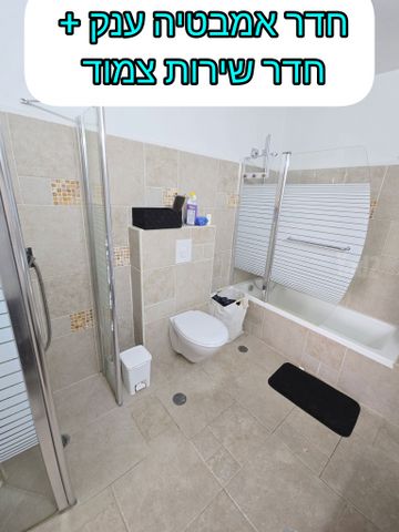 בית פרטי/ קוטג' למכירה בירושלים (תיווך) — 3