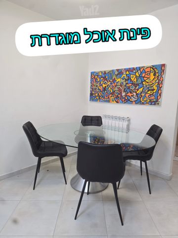 בית פרטי/ קוטג' למכירה בירושלים (תיווך) — 2