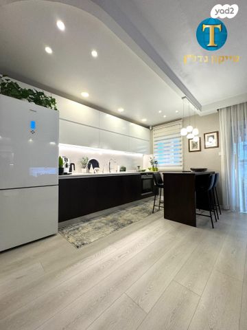 צמרת גנים / עין גנים דרום