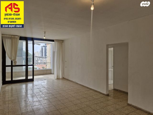 מודעת נכס, יעקב, א' / צפון מזרח העיר, רחובות