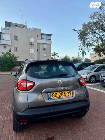 מודעת רכב רנו קפצ'ור