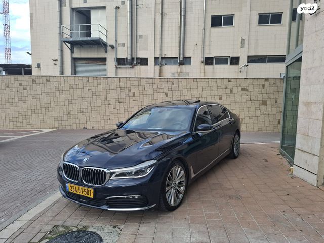 מודעת רכב ב מ וו סדרה 7