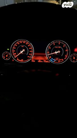 מודעת רכב ב מ וו סדרה 5