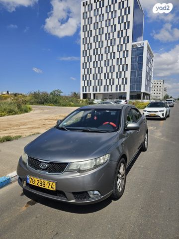 מודעת רכב קיה פורטה 