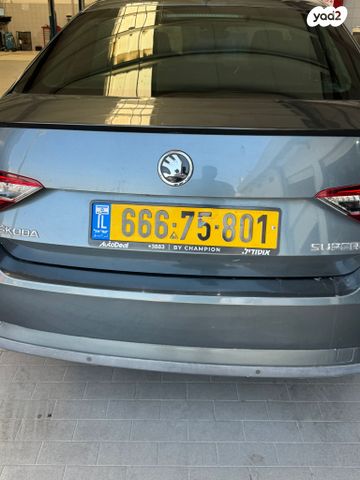 מודעת רכב סקודה סופרב