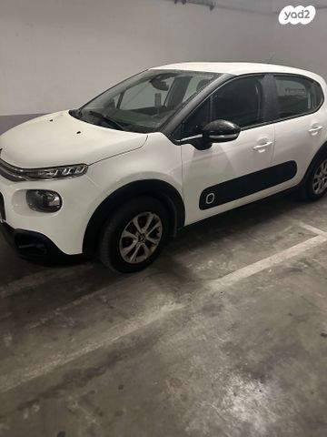 מודעת רכב סיטרואן C3