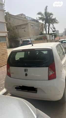 מודעת רכב סיאט Mii