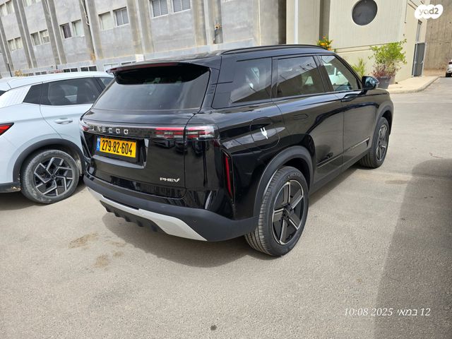 מודעת רכב ג'אקו J7