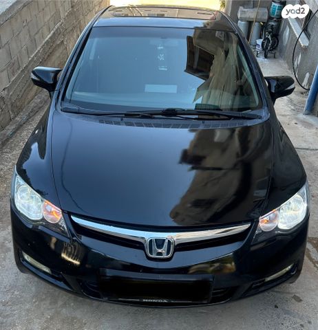 מודעת רכב הונדה סיוויק