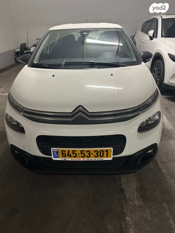 מודעת רכב סיטרואן C3