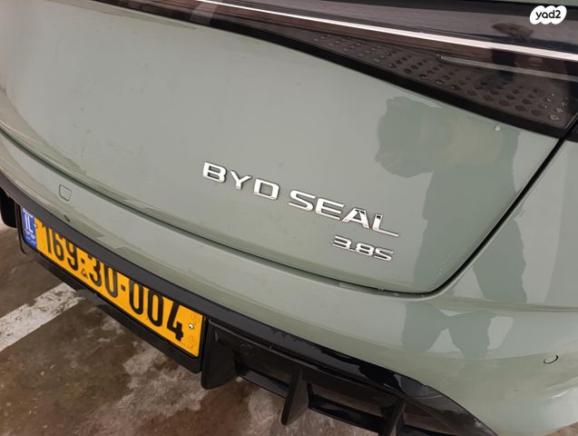 מודעת רכב בי.ווי.די סיל