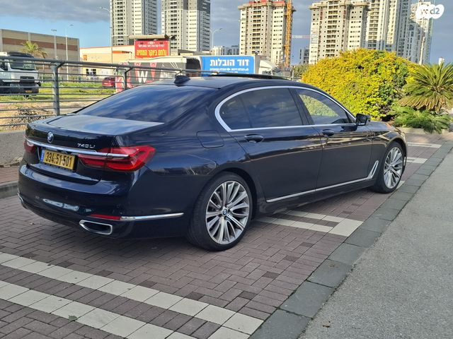 מודעת רכב ב מ וו סדרה 7