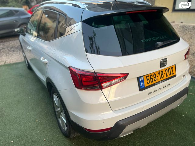 מודעת רכב סיאט ארונה