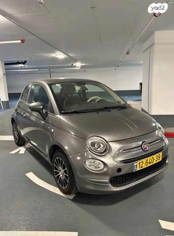 מודעת רכב פיאט 500