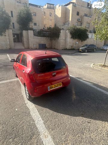 מודעת רכב קיה פיקנטו