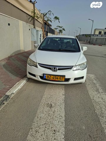 מודעת רכב הונדה סיוויק