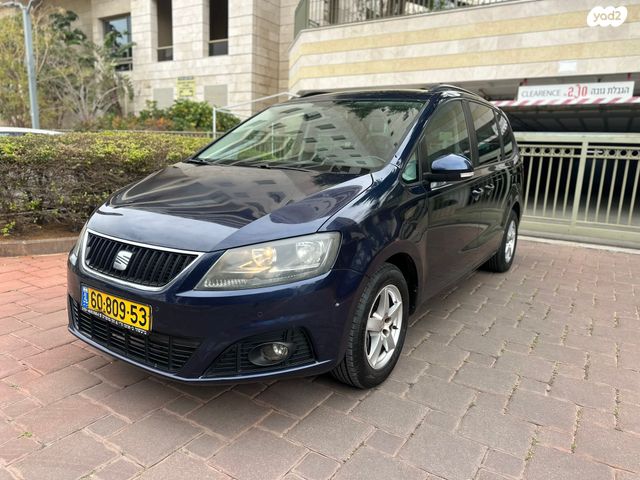 מודעת רכב סיאט אלהמברה