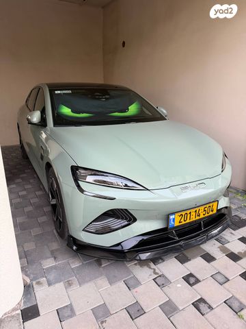 מודעת רכב בי.ווי.די סיל