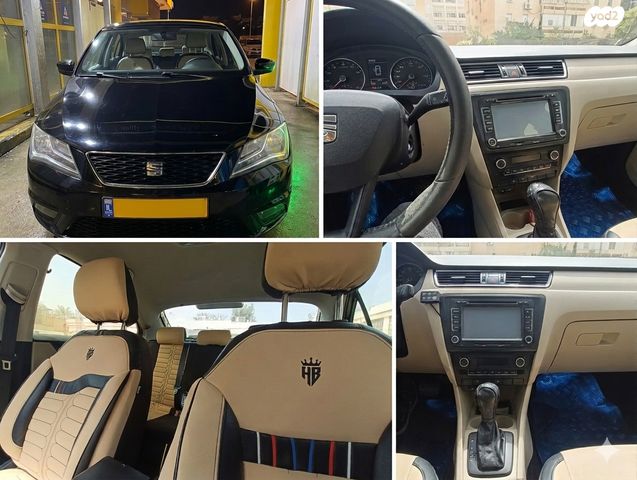 מודעת רכב סיאט טולדו